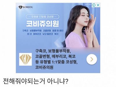 결혼식때 신부 아버지랑 손잡고 오는 이유