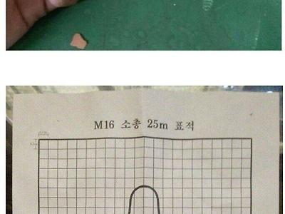 미필 테스트.jpg