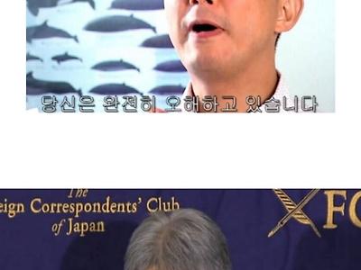 오헤가오 아저씨 근황