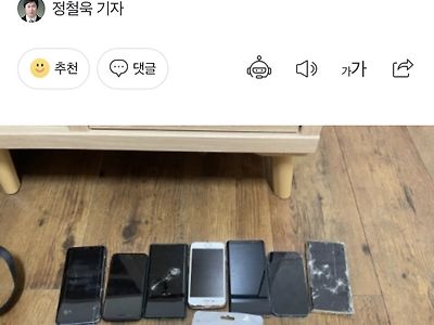 연 이자 4000%