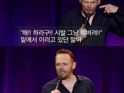 성공한 남자의 사고방식을 여자는 이해 못 한다는 남자