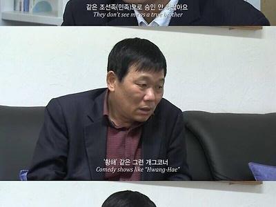 조선족이 한국에 불만인 점.JPG