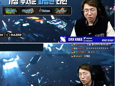 철권 무릎이 가장 무서워하는 등급.jpg