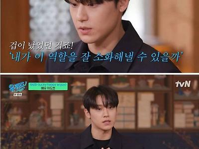 김은숙 작가의 자신감.....JPG