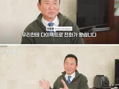 90년대 삐삐 제작 회사가 요즘 더 잘나가는 이유