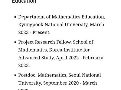 충격과 공포의 13학번 근황 ㄷㄷ