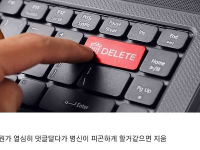 나이먹으면서 생기는 습관 ㅋㅋㅋ