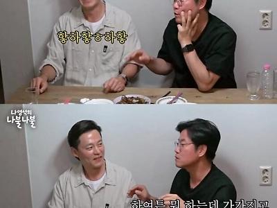 지상렬 마음 돌리려고 매달렸다는(?) 나PD