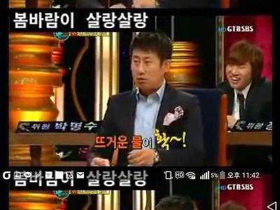 미용실에서 머리 감겨줄때 이거 떠오르면 X됨