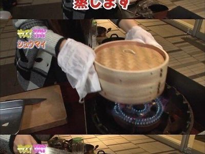 불맛 쩌는 불만두