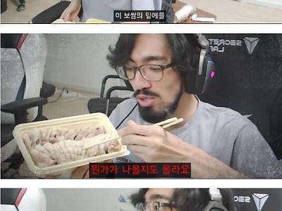 당하면 화나는 족발,보쌈 밑장빼기