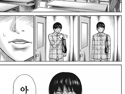 오늘 개강하는 대학생 펨붕이들 예상...jpg
