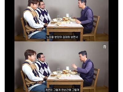 개콘이 사라져서 슬프다는 개그맨들...jpg