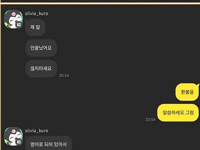 중고거래 철통방어.jpg