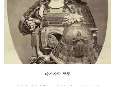 자기보다 약한 남자와 결혼하기 싫었던 여자.JPG