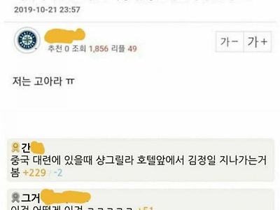 이길수 없다