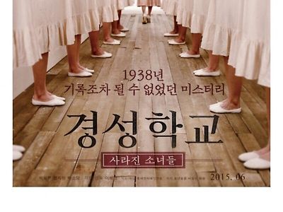 스포해도 아무도 안믿는 한국영화.jpg