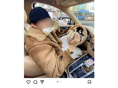 래퍼들은 통장 못만드나요?ㅋㅋㅋㅋ