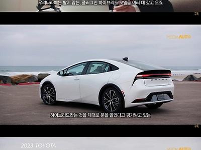 도요타,렉서스가 한국시장 전략을 바꾼 이유.JPG