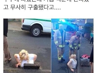 가슴이 커야하는 이유