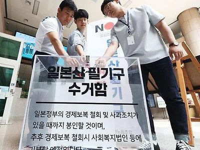 그 시절 광기