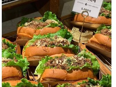 고기 한 쌈에 5000원.jpg