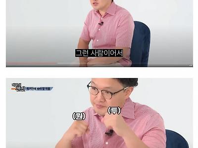 AV배우 겐진이 촬영하다 죽을뻔한 작품