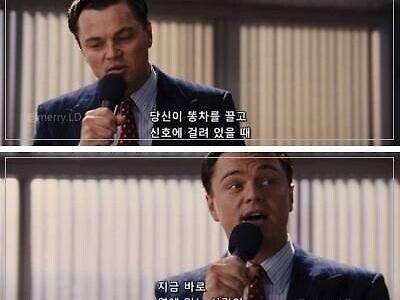 돈만 있으면 모두 해결된다