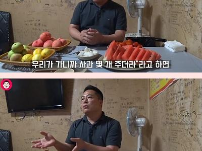 역대급 미친 치킨집....jpg