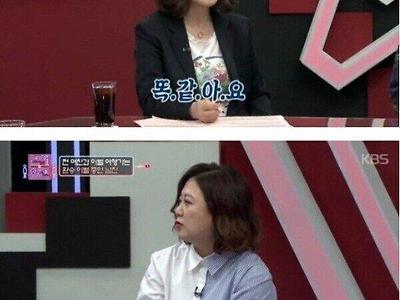 여자들 이별여행 속뜻