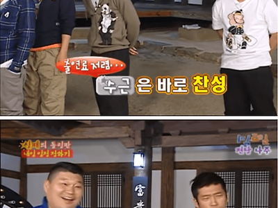 1박2일 멤버들도 거르는 벌칙...jpg
