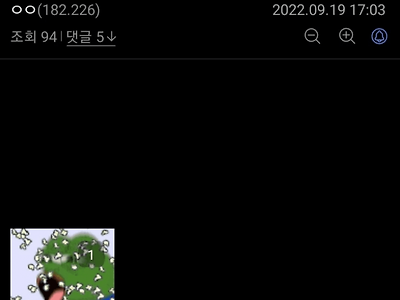 현실이 믿기지 않는 36살 알바남