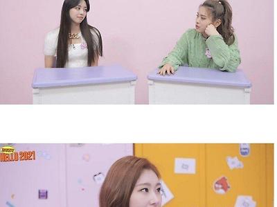 주변에 한 명 쯤 있으면 좋다는 힐러 타입 캐릭터