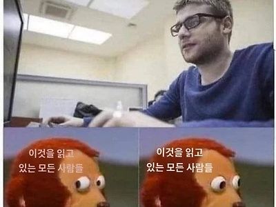 중독자들의 인터넷 이용시간