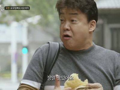 백종원이 내년에 또 온다고하고 안옴