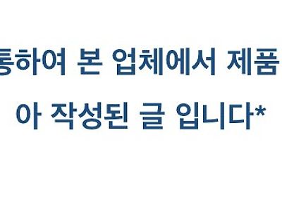 네이버 검색하다가 개빡치는 경우