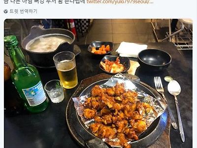 한국인이 말하는 맵다의 의미를 깨달은 외국인.jpg
