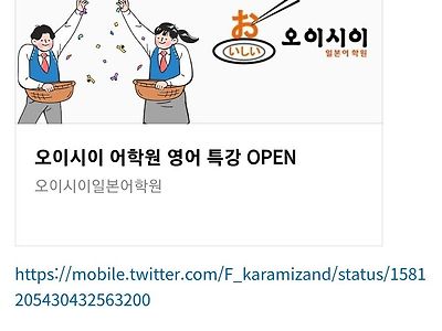 이시각 이란 시위 근황.jpg