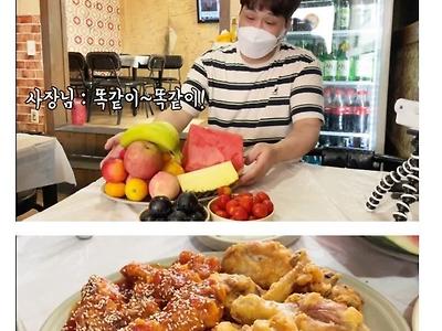 18000원 짜리 치킨 이런거 준다