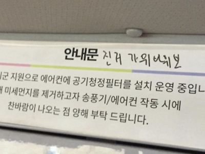 헛웃음 나오면 자존심 상하는 짤.jpg