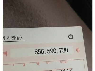 디씨 히틀러의 재림.jpg