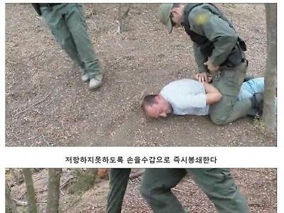 멕시코 장벽을 만든다는 소식에 불법이민자 단속하는 과정