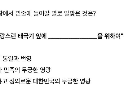 틀딱 테스트.jpg