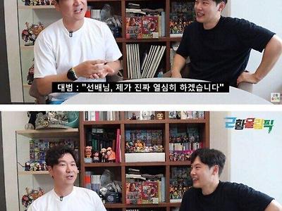 개콘에서 기립박수 받았던 유일한 코너ㅋㅋ.JPG