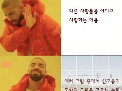 당신을 인간으로 만들어주는 것은?