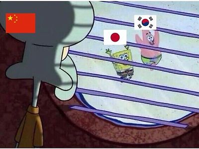 동아시아 근황