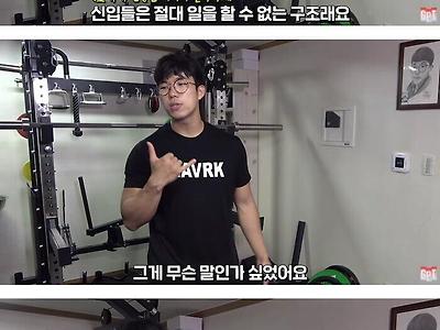 젊은층들이 건설 생산직 파견 용역 도급 하청 업체에서 일하지 않는 이유.jpg