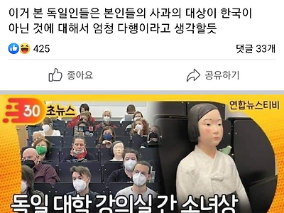 자다가 1패한 윤서인