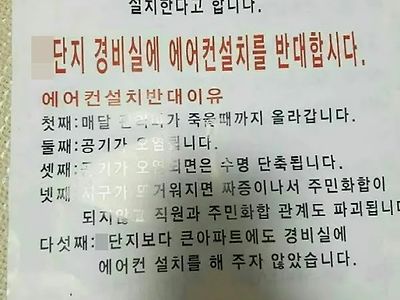 말 같지도 않은 이유들로 인간임을 포기하지 마십시오.jpg