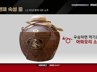 의외로 이제는 남아 있지 않다는 것.jpg